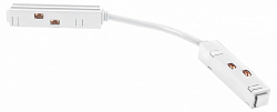Соединитель гибкий для треков Elektrostandard Slim Magnetic a061249 250_100_2124013