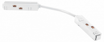 Соединитель гибкий для треков Elektrostandard Slim Magnetic a061249 400_400_2124013