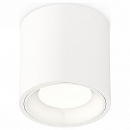 Накладной светильник Ambrella Light XS XS7531010 500_191_2443159