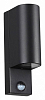Накладной светильник Odeon Light Motto 4390/2W 100_100_2450349