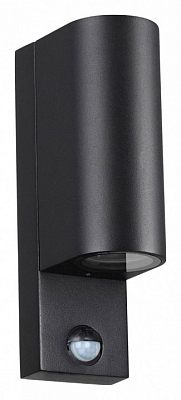 Накладной светильник Odeon Light Motto 4390/2W 400_400_2450349