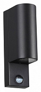 Накладной светильник Odeon Light Motto 4390/2W 500_191_2450349