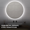 Лента светодиодная Apeyron Electrics  00-380 100_100_1631745