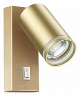 Бра Novotech Ular 370894 500_191_2225496