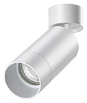 Спот Novotech Slim 370868 250_100_1699007