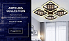 Накладной светильник Ambrella Light FA FA287 100_100_2002530