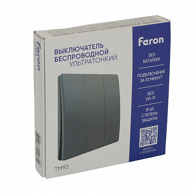 Выключатель беспроводной трехклавишный Feron TM93 51025 400_400_2122977
