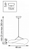 Подвесной светильник Lightstar Genova 610046 100_100_1722826