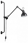 Бра Odeon Light Arta 4125/1WA 250_100_1724672