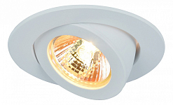 Встраиваемый светильник Arte Lamp Accento A4009PL-1WH 250_100_Array