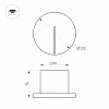 Встраиваемый светильник Arlight LT-TIE 050874 100_100_2865583