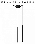 Основание Lightstar Tubo 574717 250_100_3096216