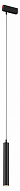 Подвесной светильник Denkirs Denkirs Simple DK8208-BK 500_191_2455850