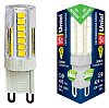 Лампа светодиодная Uniel  G9 5Вт 3000K LED-JCD-5W/3000K/G9/CL GLZ09TR картон 100_100_1858446