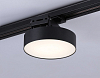 Светильник на штанге Ambrella Light GL GL6839 100_100_2024292