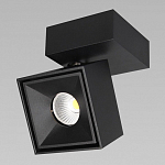 Спот Citilux Стамп CL558021N 250_100_1686703