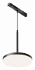Подвесной светильник Maytoni Technical Plato TR123-4-15W-DS-B 100_100_3238141