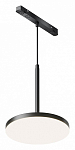 Подвесной светильник Maytoni Technical Plato TR123-4-15W-DS-B 250_100_Array