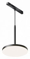 Подвесной светильник Maytoni Technical Plato TR123-4-15W-DS-B 500_191_3238141