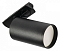 Светильник на штанге MyFar Technical MT0120-GU10-B