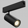 Светильник на штанге Imex SMART LINE IL.0050.5005-20-CCT-BK 100_100_3119390