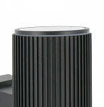 Светильник на штанге Favourite Pola 2858-2W 250_100_1766268