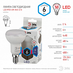 Лампа светодиодная Эра Стандарт E14 6Вт 4000K LED R50-6W-840-E14 250_100_2473455