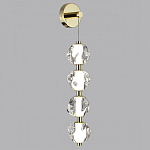Бра Odeon Light Jemstone 5085/17WL 250_100_1730124