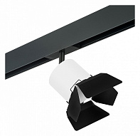 Светильник на штанге Lightstar Rullo PRO3486487 500_191_2471058