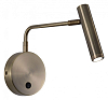Бра Zortes Armray ZRS.17809.3 100_100_743309