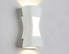 Накладной светильник Ambrella Light ST ST4527 100_100_2018657