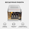 Блок питания Apeyron Electrics  03-47 100_100_2176076