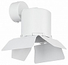 Спот Lightstar Rullo RBX3486486 100_100_2234958