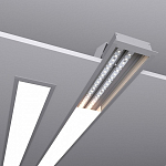 Встраиваемый светильник Ardy Light ALS-8832 886090 250_100_Array