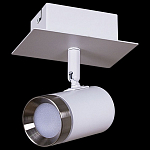 Спот Reluce 84281 84281-9.5-001RT LED5W WT+SN 250_100_Array