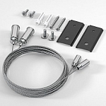 Подвес для трека Elektrostandard Slim Magnetic a066680 250_100_Array