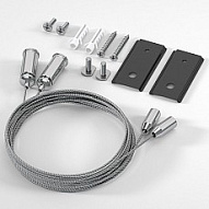 Подвес для трека Elektrostandard Slim Magnetic a066680 500_191_2295217