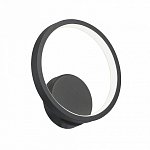 Бра Vitaluce V46090 V46090-1/1A 250_100_1820712