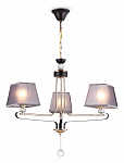 Подвесная люстра Ambrella Light TR TR4614 250_100_2021771
