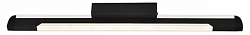 Накладной светильник Escada Projection 10288/1LED 250_100_1945786