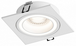 Встраиваемый светильник Hesby Lighting Eclipse HSBL_0112 250_100_Array