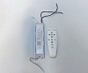 Контроллер-диммер с пультом ДУ Kink Light  Set08031D-500 100_100_2222344