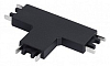 Соединитель T-образный для треков накладных Arte Lamp Rapid-Accessories A613606T 100_100_2295533