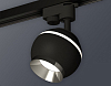 Светильник на штанге Ambrella Light XT XT1102003 100_100_2003821