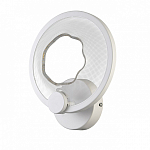 Накладной светильник Escada QUASAR 10261/1LED 250_100_2739603