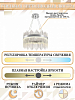 Подвесной светильник Natali Kovaltseva Smart Нимбы LED LAMPS 81261 100_100_2173547