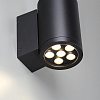 Накладной светильник Odeon Light Long 7142/12WL 100_100_1391616