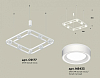 Подвесная люстра Ambrella Light XB XB9177151 100_100_2020237