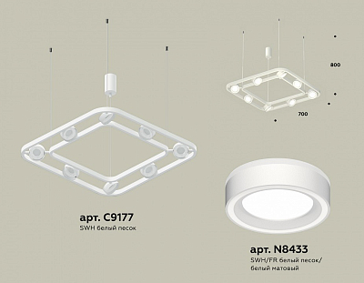Подвесная люстра Ambrella Light XB XB9177151 400_400_2020237