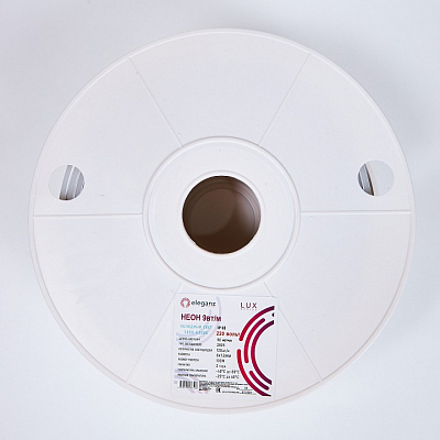 Комплект с лентой светодиодной Eleganz LUX EL-N220-9W 400_400_2046864